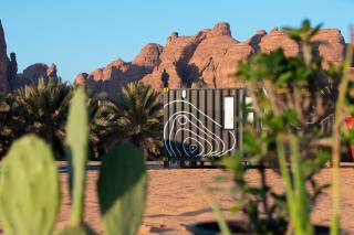 بانجيا العلا - Madain Saleh - 0