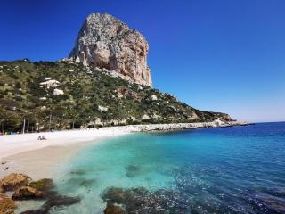 Mariola Vista Mar - Calpe - 7