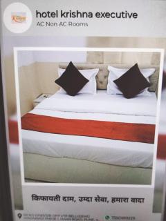 Hotel Krishna Executive - Hinjawadi - 8