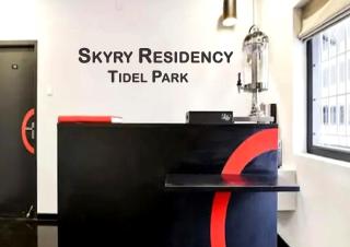 Skyry Residency Tidel Park - Coimbatore - 1