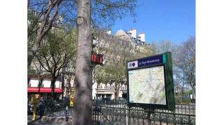 Charming Apartment near The Eiffel Tower - Parijs - 4