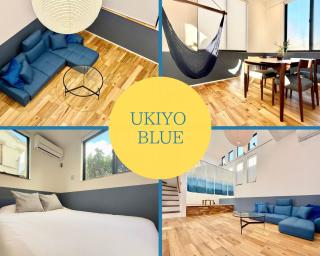 -new-UKIYO BLUE - Tokyo - 0
