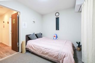 Namba,Umeda,Tennoji,Tsuruhashi,Sekikor,Direct,villa,10 peoples - Osaca - 8