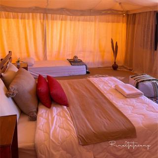 Rimal tata camp - - 2