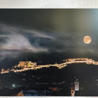 Piccolo - Knin - 3