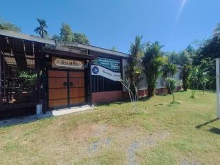 KeereeBanchorn FARMstay - Ban Salak Phet - 0