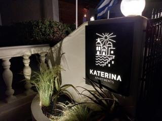 Katerina Apartments - Kalymnos - 3