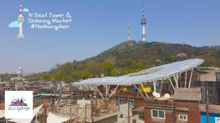 Seoulydays - Seul - 4