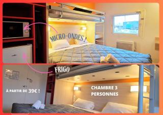 Premiere Classe Troyes Sud - Parc St Thibault - Buchères - 7