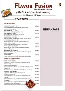 SB INTERNATIONAL Hotel & Banquet - Dhanbad - 1