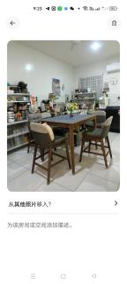 HEE & PENNIE House - Ipoh - 1