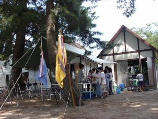 Biwako Marine Sports Auto Campsite - Vacation STAY 32474v - Katsuno - 2