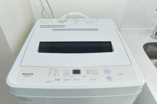 Sugamo Green Heights - Vacation STAY 17728v - Tóquio - 1