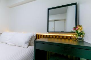 DO Sunset Hill - Vacation STAY 18548 - Osaca - 1
