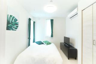 Sugamo Green Heights - Vacation STAY 17778v - Tóquio - 9