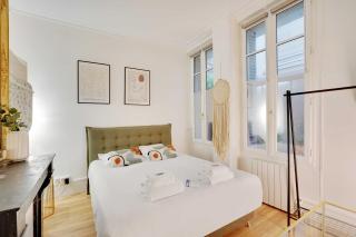 Cosy studio - 2P - Place de la Concorde - Paris - 0