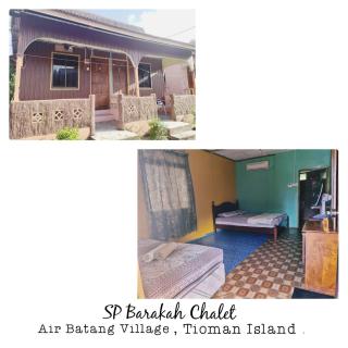 SPC or SP Barakah at ABC Air Batang Village - Isola di Tioman - 4