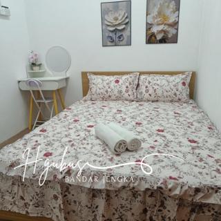Homestay Gubus - Bandar Pusat Jengka - 6