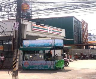 Full house 2BR near Bus station North Pattaya - 3
