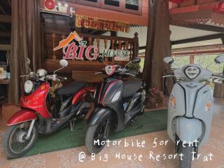 Big House Resort - Trat - 9