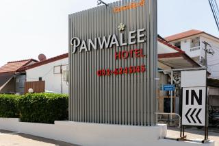Panwalee Hotel - Khon Kaen - 9