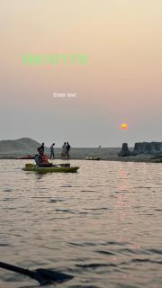 Marari Eshban Beach Villa - 9