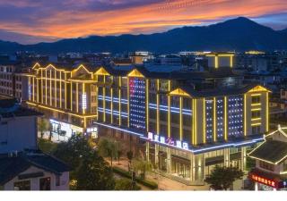 Lijiang Old Town Echarm Plus Hotel - Lijiang - 0