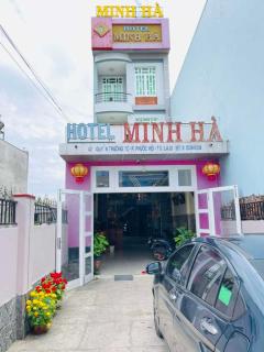 Minh Ha Hotel - Lagi - 0