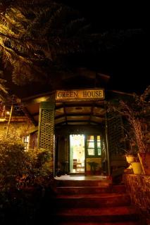 Green House - Nallathanniya - 0