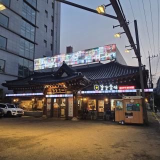 신규오픈특가,서울 강남 Seoul Kangnam,2룸,2화장실,무료주차,럭셔리풀옵션,강남테헤란로,코엑스,강남성형외과,대치동학원가,강남세브란스병원,서울삼성병원,비즈니스여행 - Seul - 6