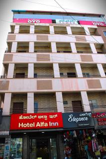 Alfa Inn - 6