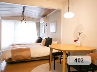 末松ビル -Tokyo lifestyle apartment- - Tokyo - 2