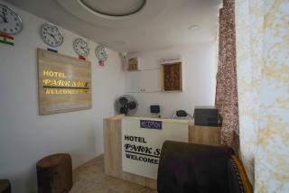 Hotel O Park Side - 9