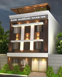Shri Bansuri Dham Inn - Vrindāvan - 0