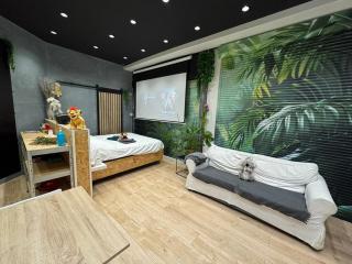 Studio Jungle with breakfast and video projector - Lyon - 0