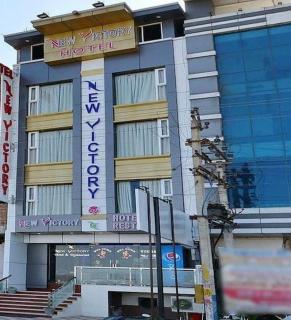 New Victory Hotel & Restaurant - Ajmer - 0