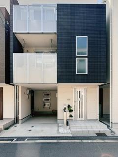 Kees Cozy Home Asahi - 9