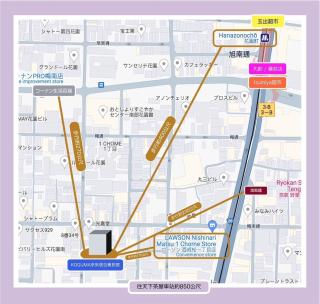 Koguma 來來居包棟民宿 - Osaca - 6