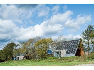 FARM VILLA taku - Vacation STAY 00104v - - 0