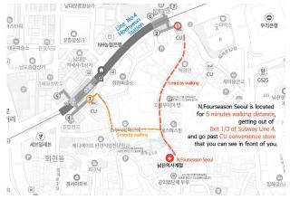 N Fourseason Seoul - Seul - 1