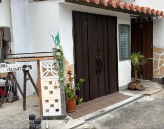 ちゅらIshigakiホテルリゾートヒノキと珪藻土に包まれるお部屋カーシェア可 - Isola di Ishigaki - 4