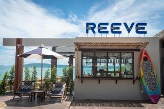 Panan Krabi Resort - Strand Ao Nang - 8