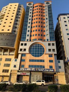 Maysan Al Janubia Hotel - 7
