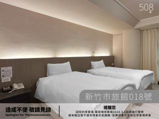 Hotel Avenue - Hsinchu - 7