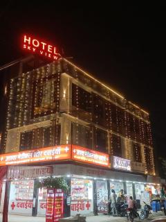 Hotel Sky View - Bhopal - 7