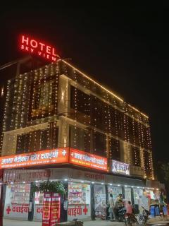 Hotel Sky View - Bhopal - 0