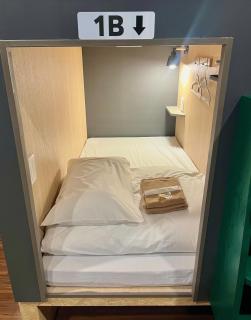 Yoroi Asakusa Hotel - Tokio - 3