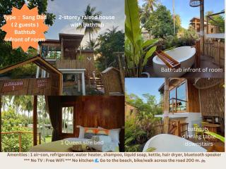 บ้านพราวพร้าว Baan Proud Proud - Khanom - 9