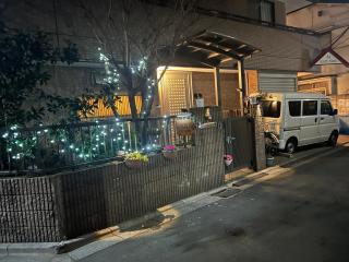 烟雨轩 203 - Tokyo - 9