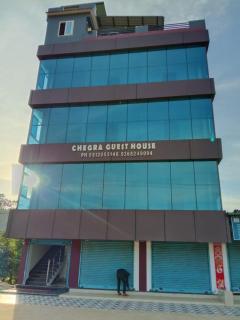 Chegra Guest House - - 3